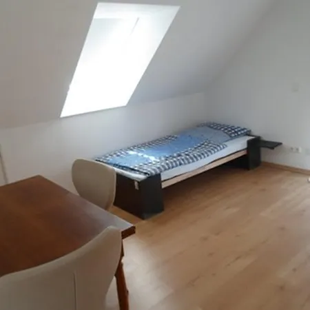 Inn Gastehaus Biermeier 3*